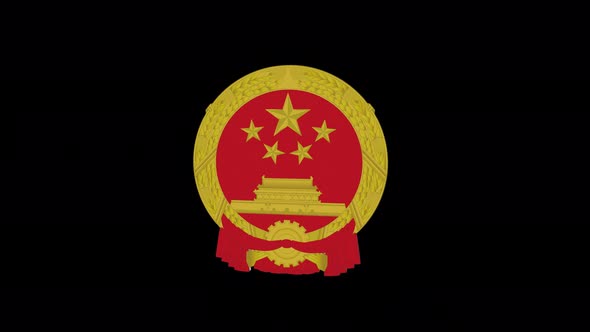 Coat Of Arms Of China With Alpha Channel  - 4K alt