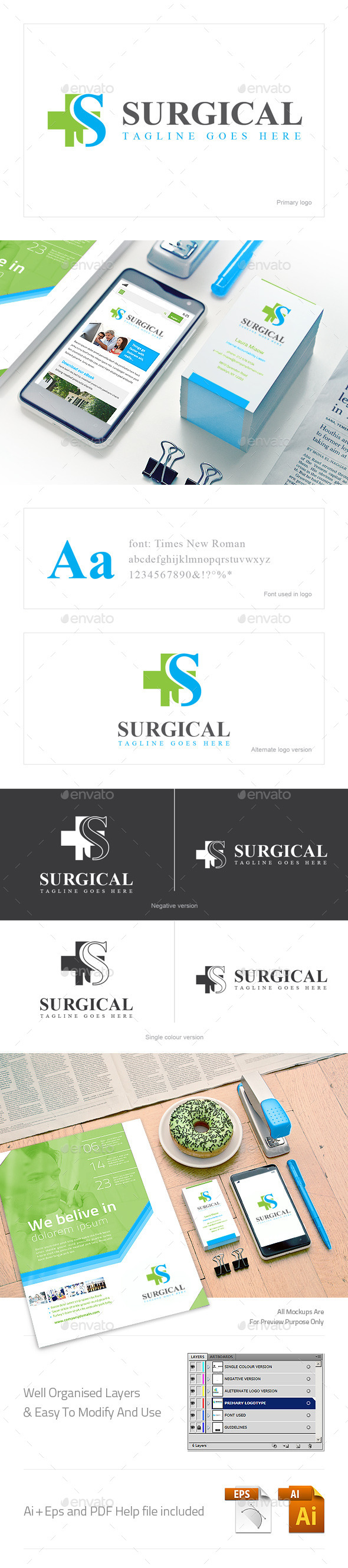 Surgical Logo - Logo Templates