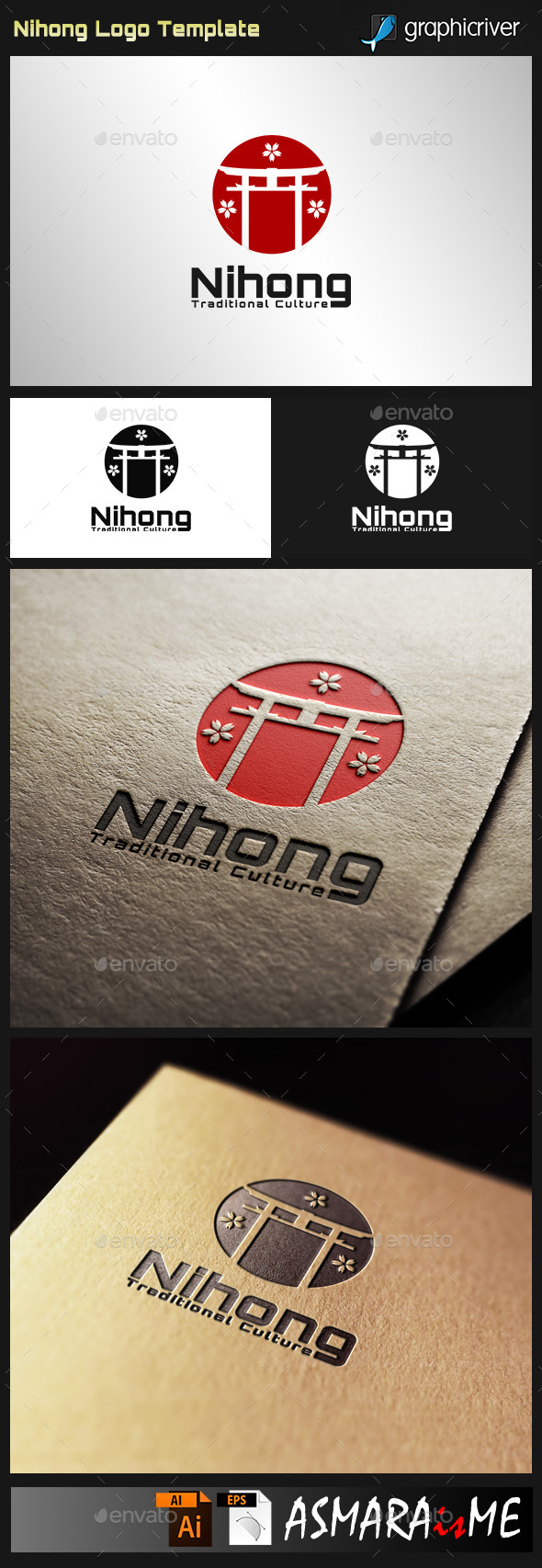 Nihong - Japanese Gate Logo - Symbols Logo Templates