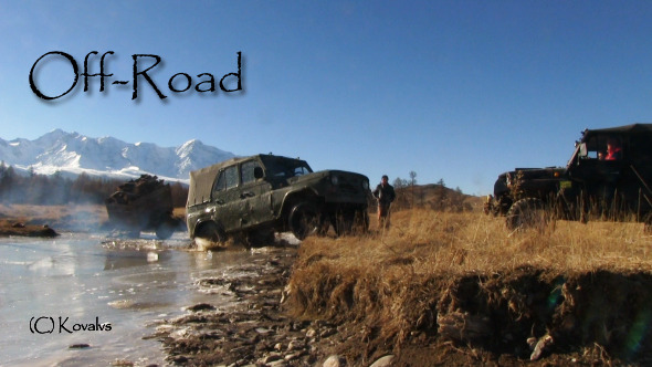 Off-road Driving  alt