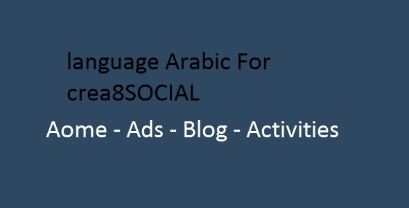 language Arabic For crea8SOCIAL