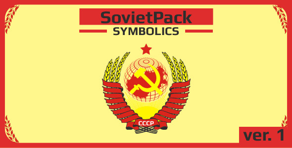 SovietPack: Symbolics
