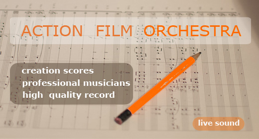 Action Film Orchestra