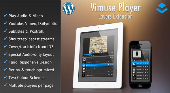Vimuse Media Player - Layers Extension