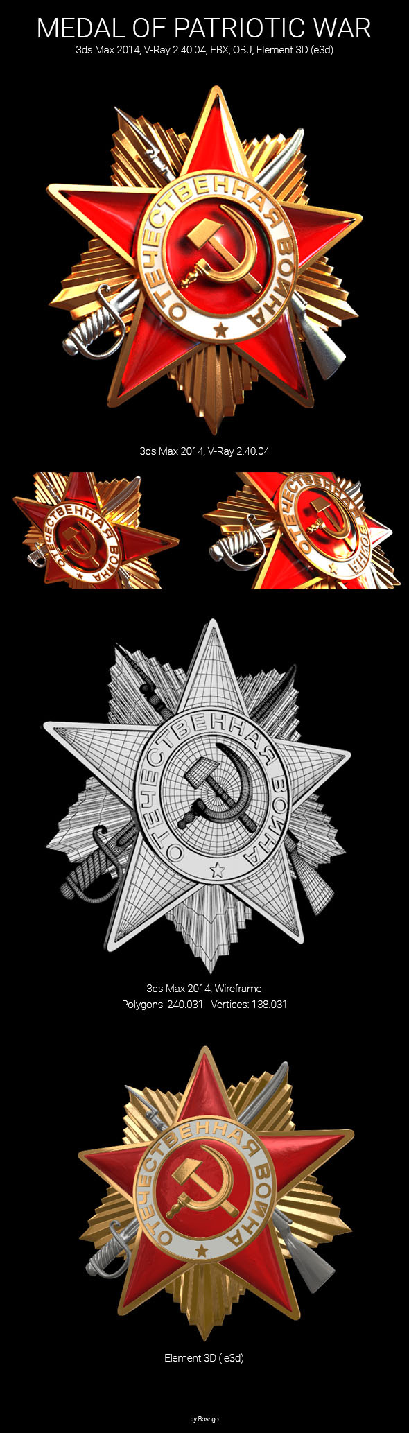 Medal Of Patriotic - 3Docean 11257353