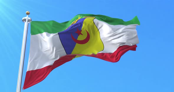 Sidi Bennour Flag, Morocco alt