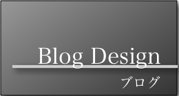 Blog Design