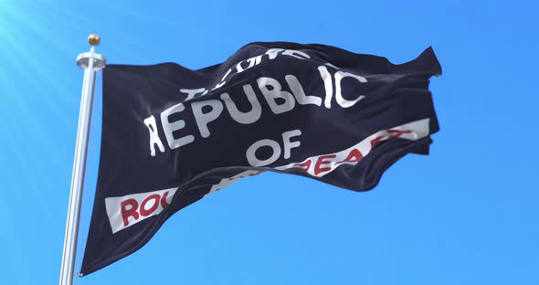 Flag of The Great Republic of Rough and Ready, United States alt