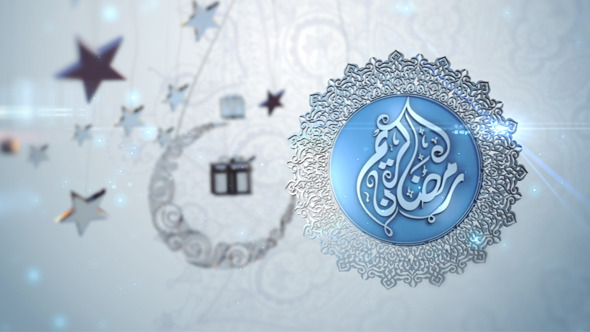 Ramadan Blessing Pack - VideoHive 11646762