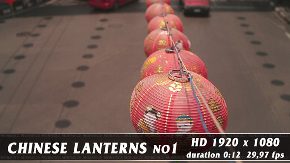 Chinese lanterns No.1