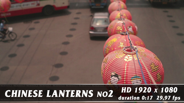 Chinese lanterns No.2