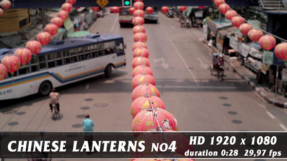 Chinese lanterns No.4