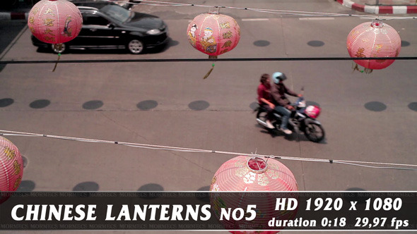 Chinese lanterns No.5 alt