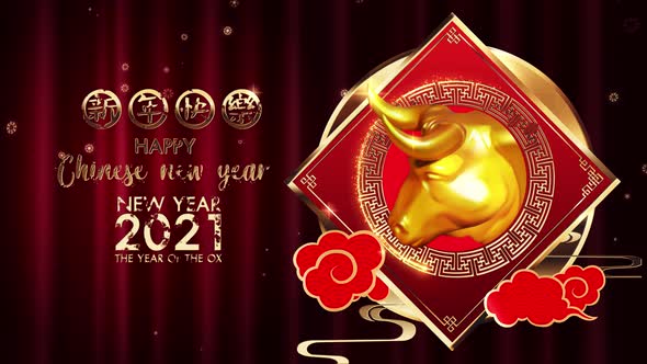 2021 Happy New Year Chinese 4k alt