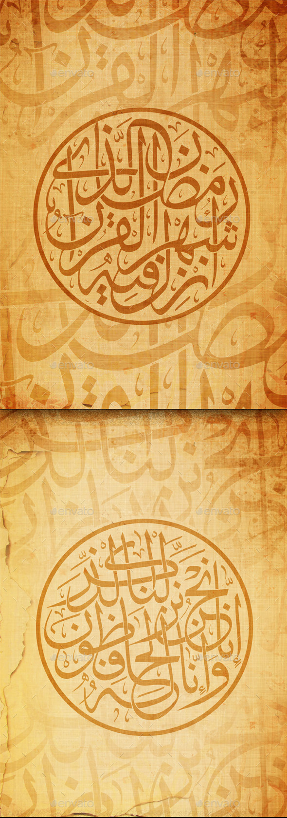 Arabic Calligraphy / Ramadan Background - Abstract Backgrounds