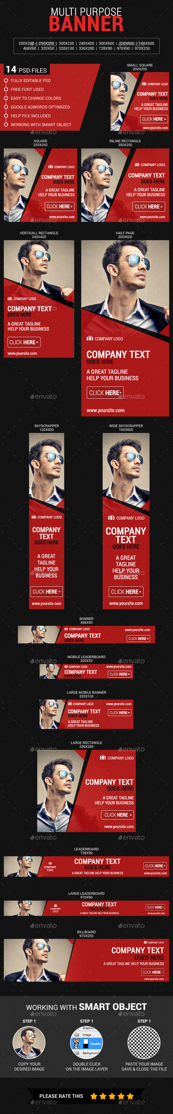 Multi Purpose - Banners & Ads Web Elements