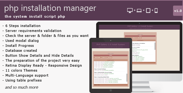 PHP Installation Manager - CodeCanyon Item for Sale