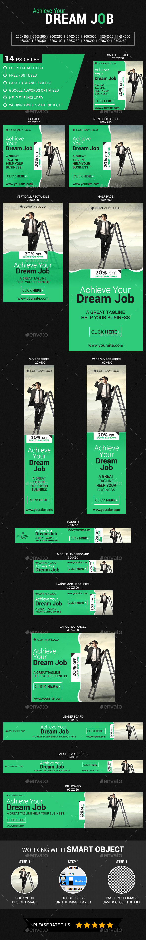 Job Search & Courses - Banners & Ads Web Elements