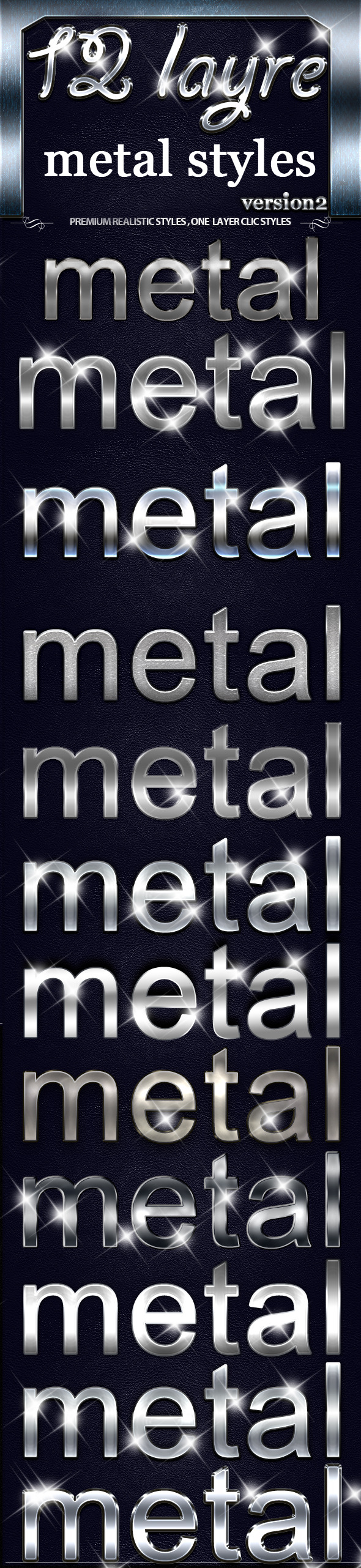 12 Layer Metal Styles 2 - Text Effects Styles