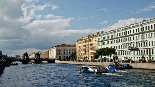 Fontanka River, St Petersburg alt