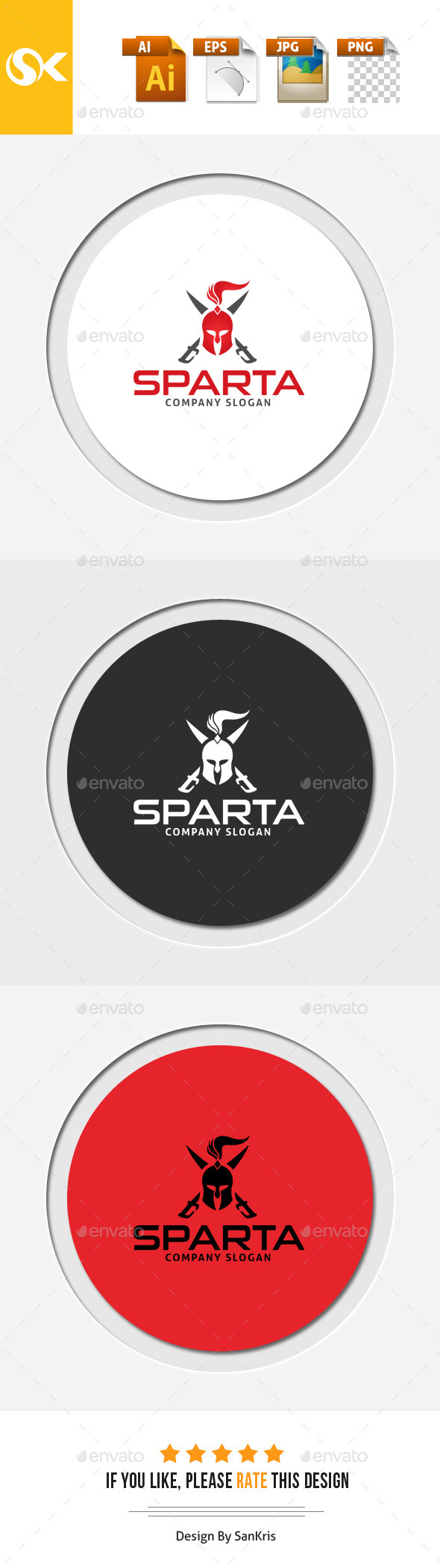 Spartan Warrior Swords - Objects Logo Templates