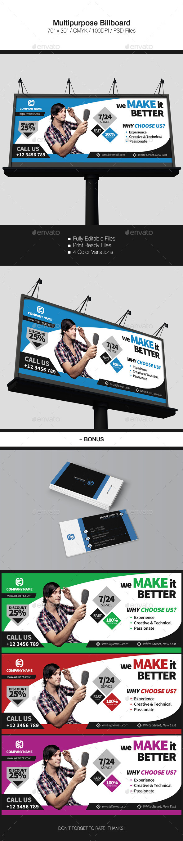 Multipurpose Billboard - Signage Print Templates