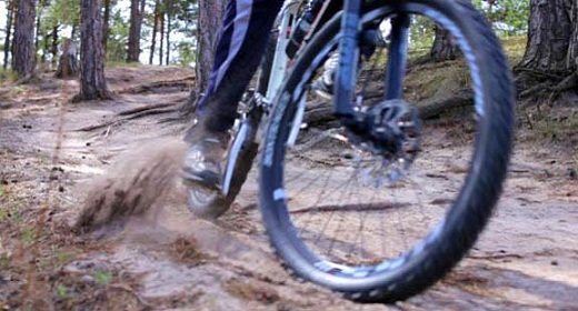 Biking, bicycles the competition and all that is connected with it