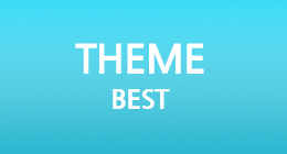 Theme - Best