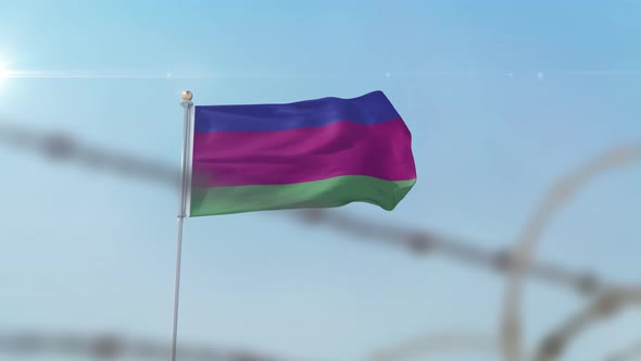 Kuban Peoples Republic Flag Behind Border alt