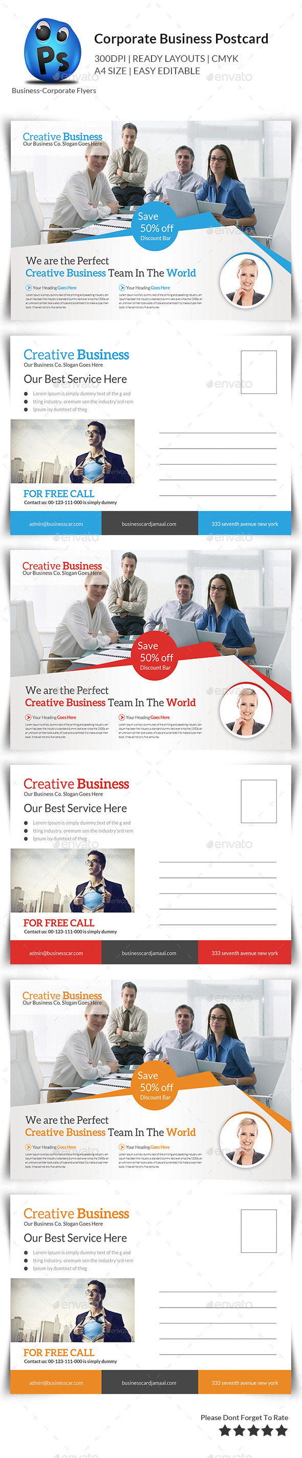 Multi Use Business Postcard Multi Use Business Postcard