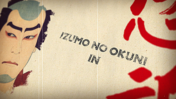 Tales of Old Japan - Samurai Vintage Movie Titles