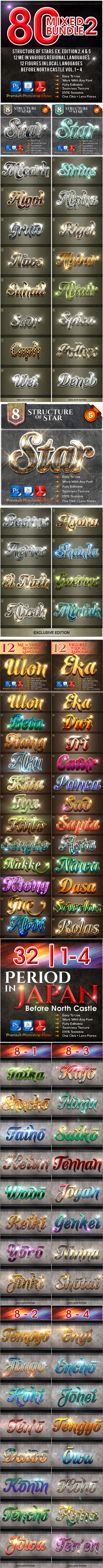 80 Mixed Bundle V2 - Text Effects Styles