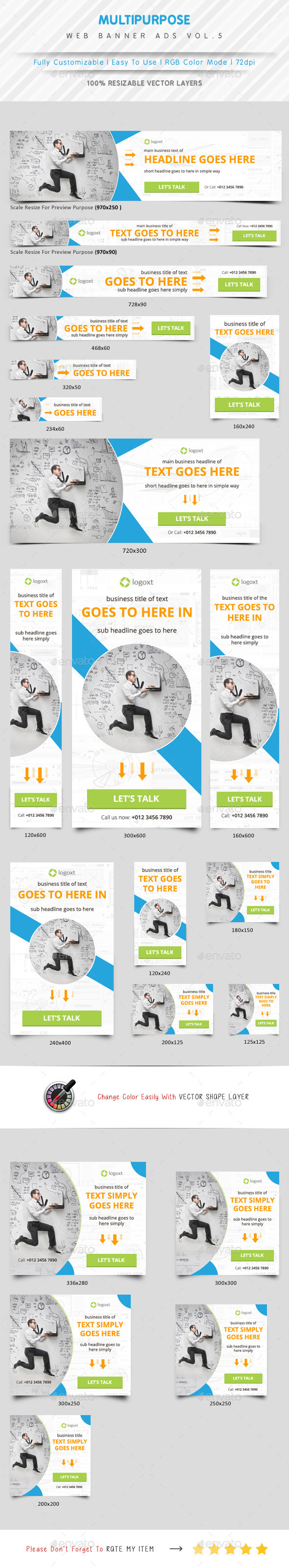 Multipurpose Web Banner Ads - Banners & Ads Web Elements