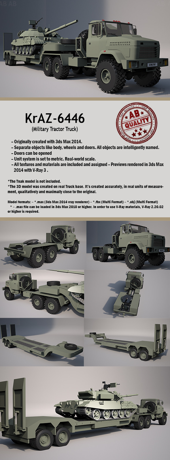 Military Tractor Truck - 3Docean 12393320