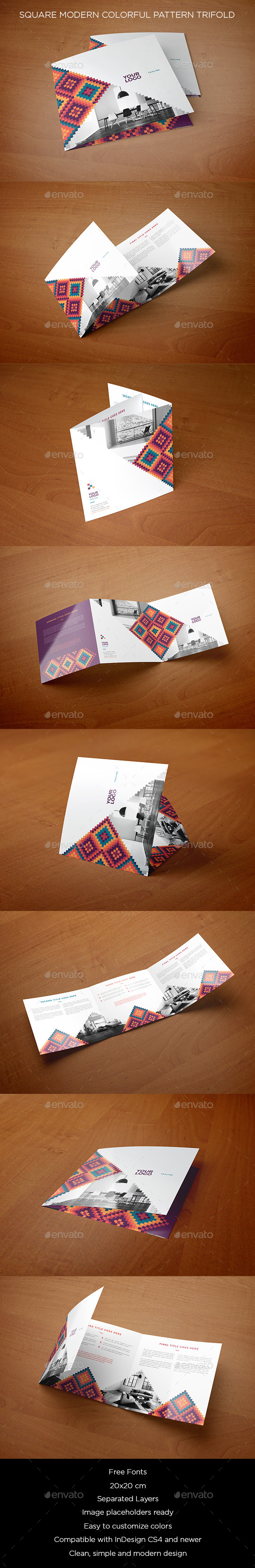 Square Modern Colorful Pattern Trifold - Brochures Print Templates