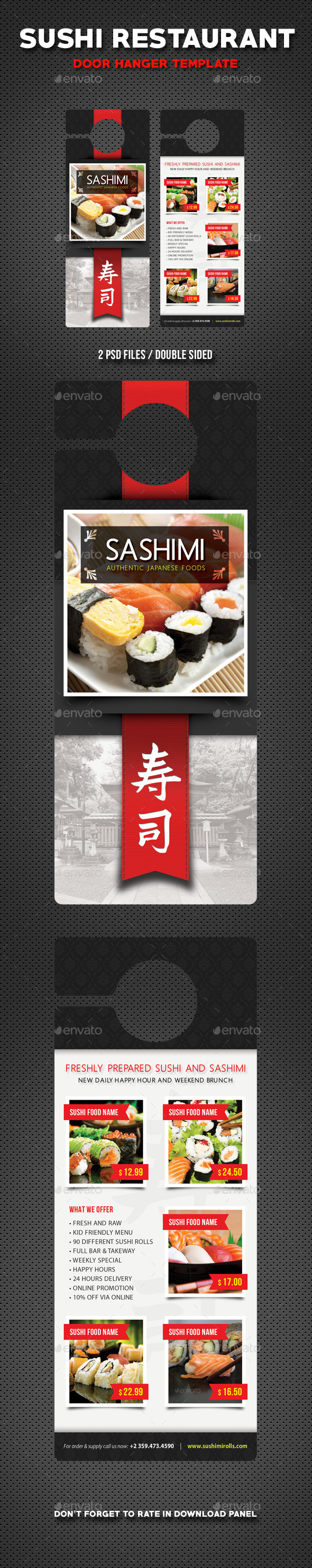 Sushi Restaurant Menu Door Hanger V1 - Miscellaneous Print Templates