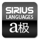 SiriusPHPTranslator&Multi-LanguageFileEditor