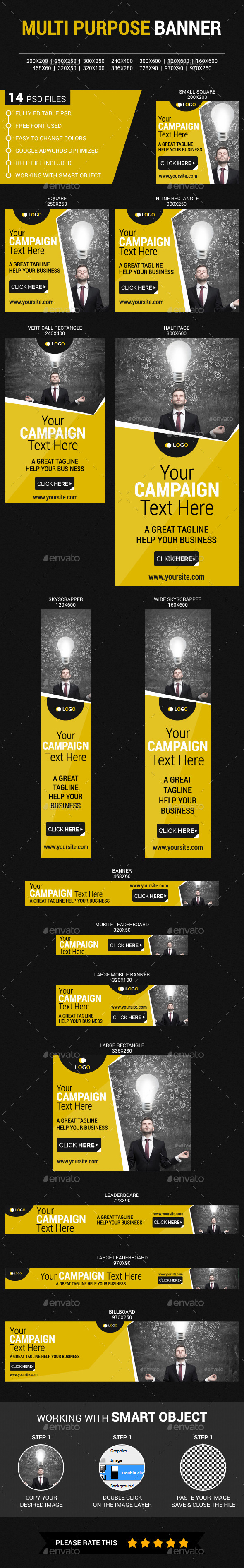 Multi Purpose - Banners & Ads Web Elements
