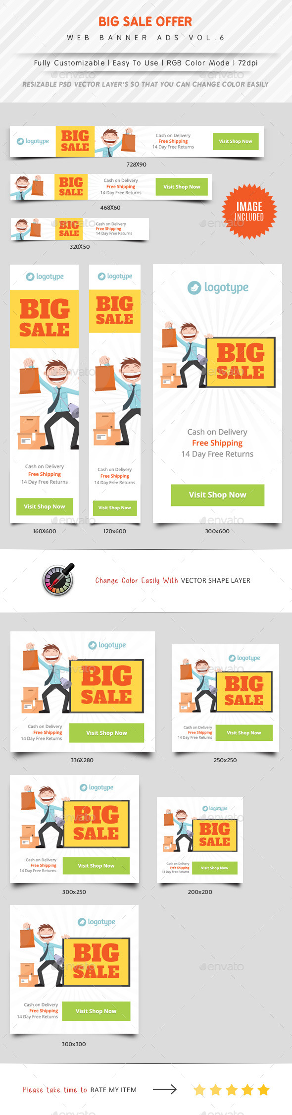 Big Sale Web Banner Ads Vol.6 Big Sale Web Banner Ads Vol.6