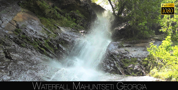 Waterfall Mahuntseti 6 alt