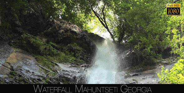 Waterfall Mahuntseti 8 alt