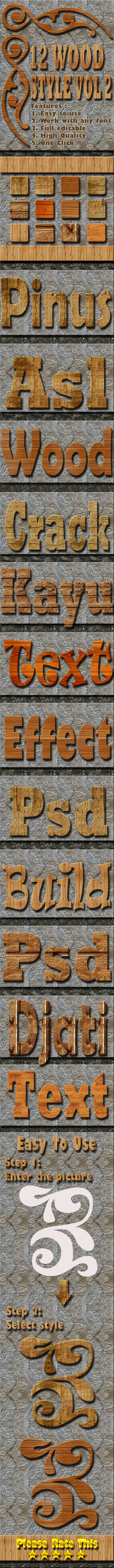 12 Wood Text Effect Style Vol 2 12 Wood Text Effect Style Vol 2