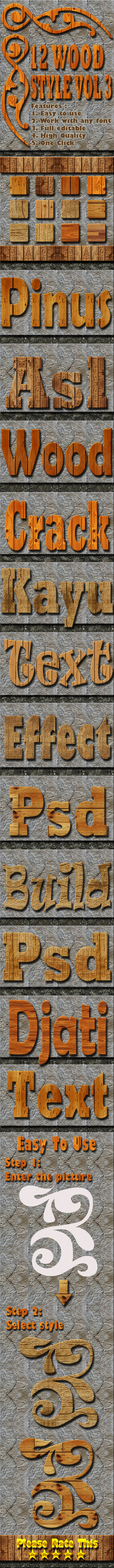 12 Wood Text Effect Style Vol 3 12 Wood Text Effect Style Vol 3