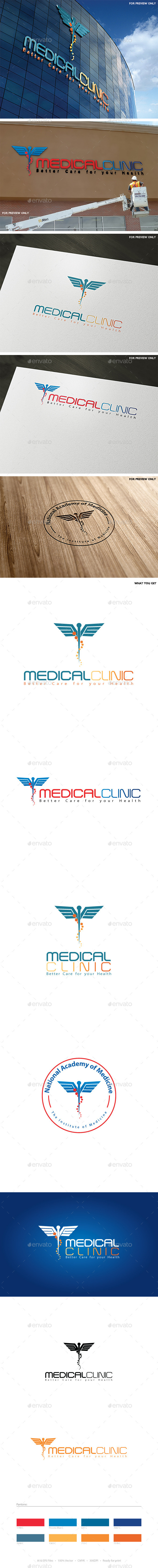 Medical Clinic Logo Template - Vector Abstract