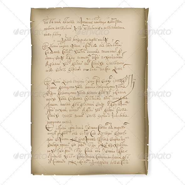 An old manuscript
