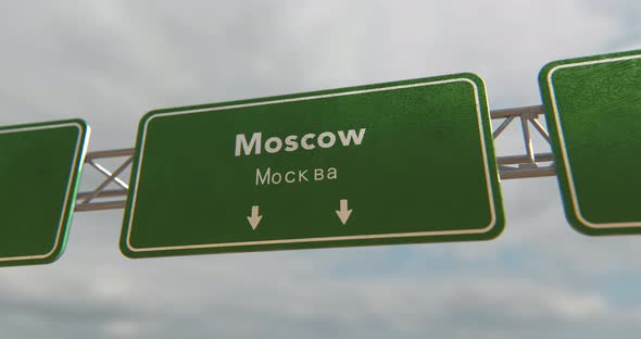Moscow Sign - 4K alt