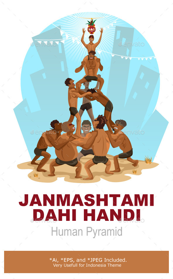 Janmashtami Dahi Handi Illustration - Miscellaneous Seasons/Holidays