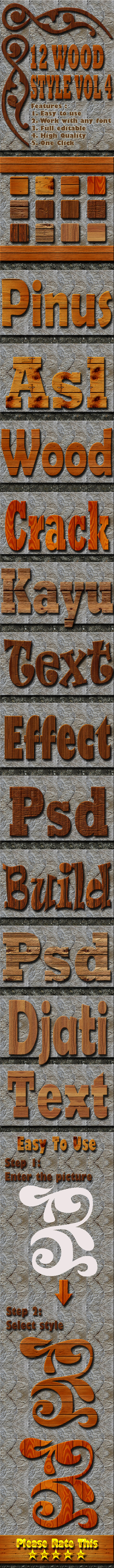 12 Wood Text Effect Style Vol 4 12 Wood Text Effect Style Vol 4