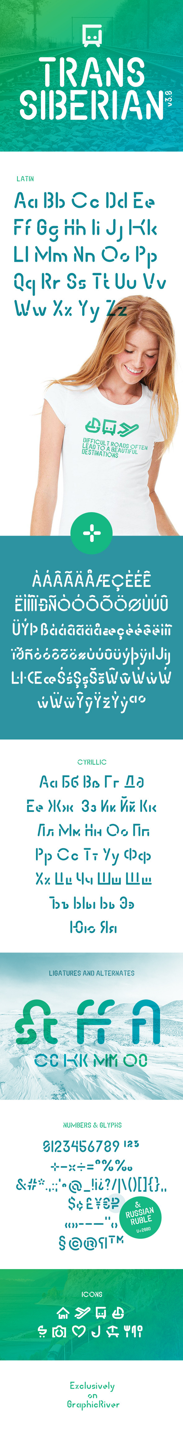 Transsiberian - Stencil & Type Decorative