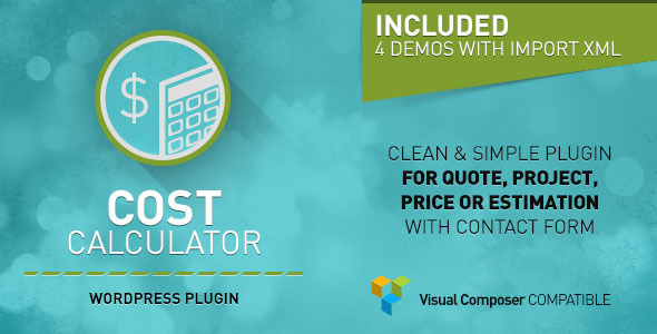 Deductor Studio 4.4